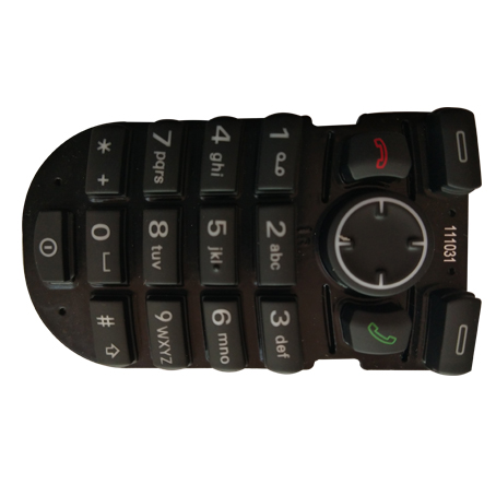 P + R keypad 